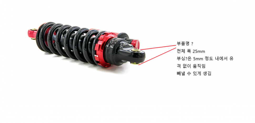 여기는 만물박사님이 많으셔서 자전거 부품 관련 질문드립니다 (월척지식 - 기타지식)