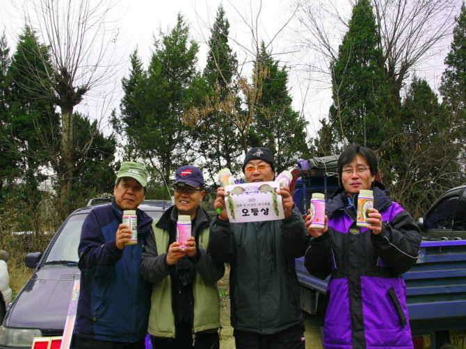 이런 납회 어떤가요 (유료터정보 - 유료터조행기)