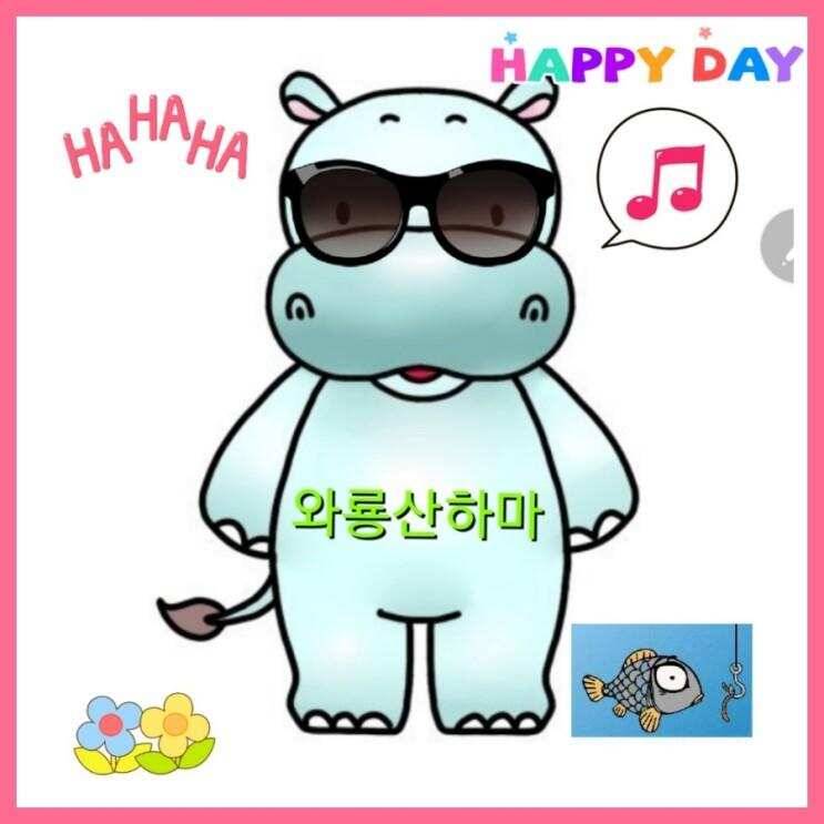 오랫만에 ㅡ 오빈낚시터 (유료터정보 - 유료터조행기)