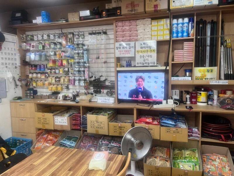 4월 첫 주말 장광 낚시터 출조 (유료터정보 - 유료터조행기)