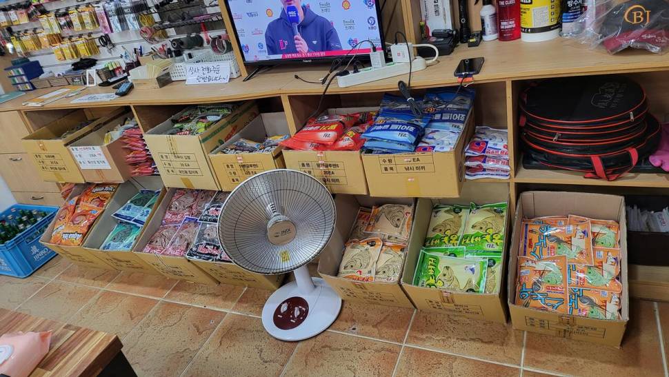 오랜만에 찾은 장광낚시터 (유료터정보 - 유료터조행기)