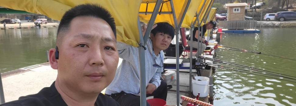 오랜만에 찾은 장광낚시터 (유료터정보 - 유료터조행기)
