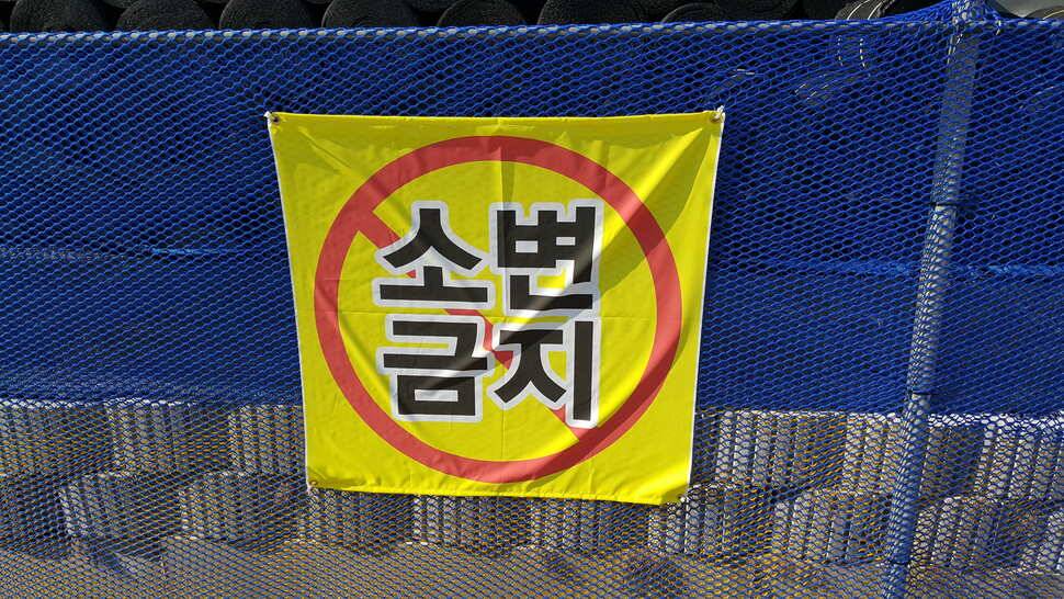 명포낚시터에서 굶주린 손맛을 (유료터정보 - 유료터조행기)