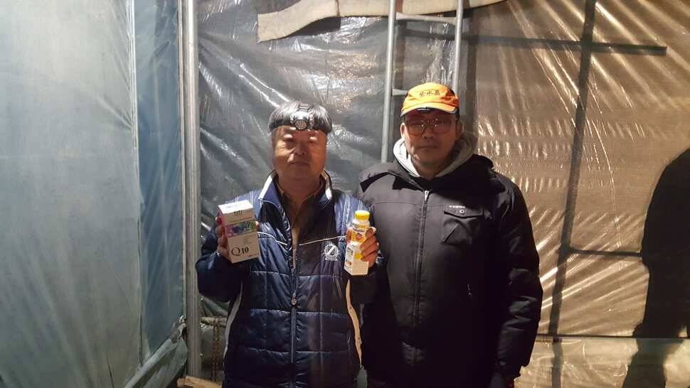 나정낚시터에서 번출 (유료터정보 - 유료터조행기)