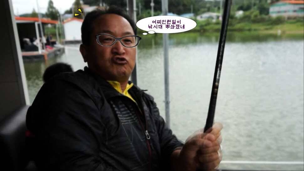 유료터사장님들 낚시실력을검증해라 (유료터정보 - 유료터조행기)