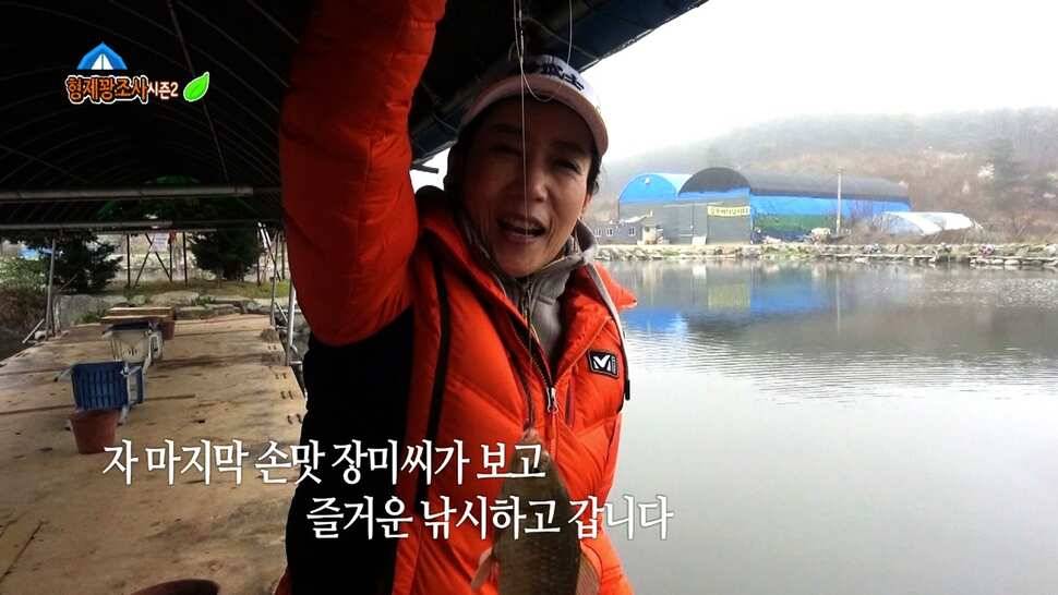 김포낚시터 산란전 토종붕어를 만나러 고고 (유료터정보 - 유료터조행기)