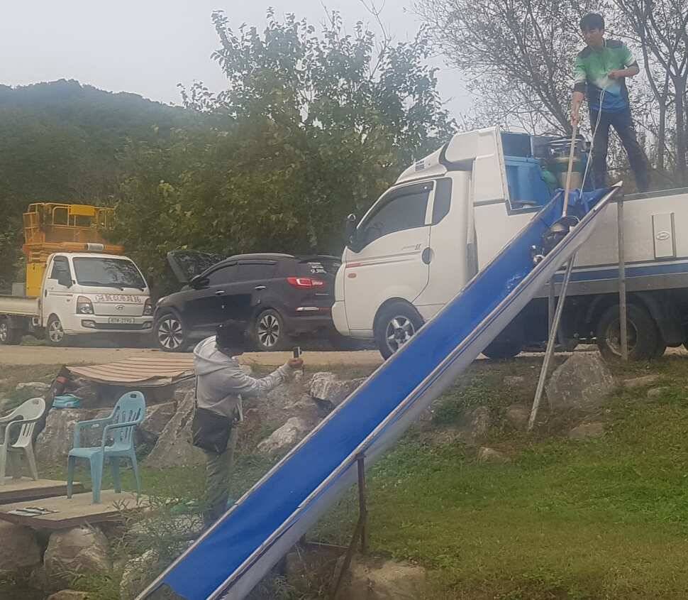 김포낚시터 조행기 부제 운수 좋은 날 (유료터정보 - 유료터조행기)