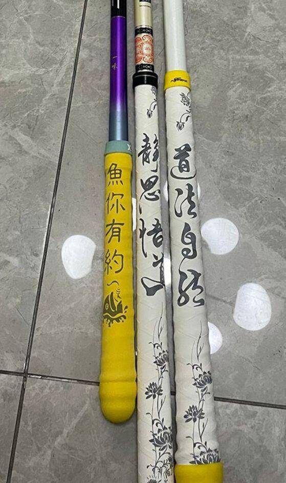 기타 알리발 소품 (월척지식 - 최저가)