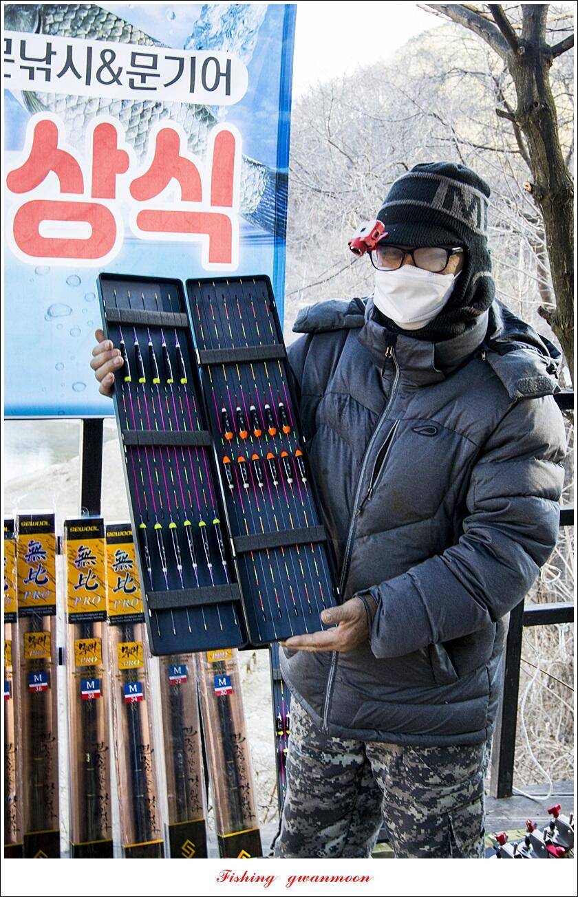 신리실리곡최대어 이벤트 시상식 (조황조행기 - 특파원조황)