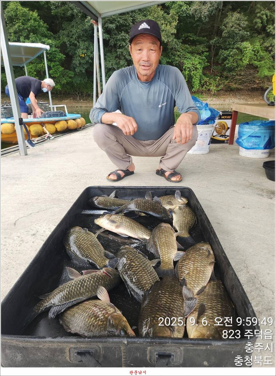남한강달천강화곡지용원지 조황 (조황조행기 - 특파원조황)
