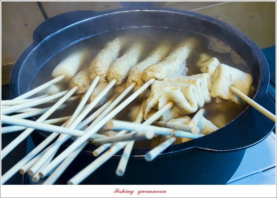 신리실리곡최대어 이벤트 시상식 (조황조행기 - 특파원조황)