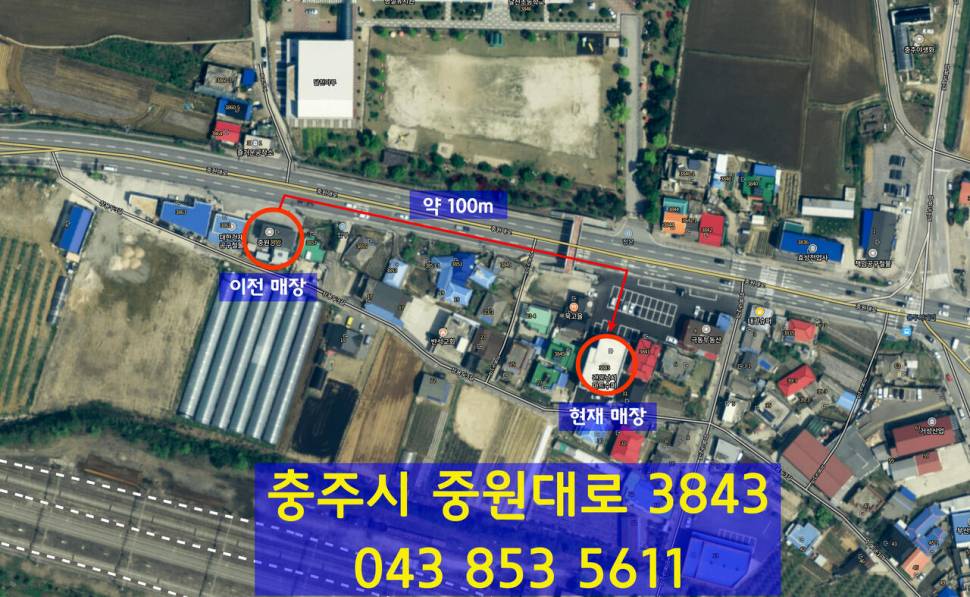 목벌 42 cm신리 41 cm408 cm실리곡 39 cm38 cm대물 조황 (조황조행기 - 특파원조황)