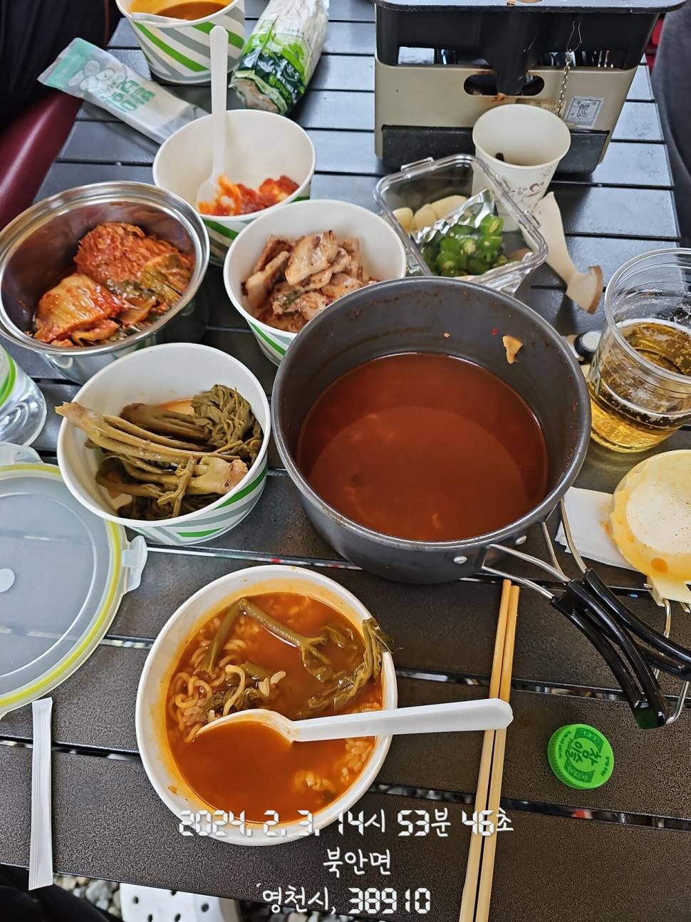 24년 첫 낚시 스타트 (조황조행기 - 모바일간편조행)
