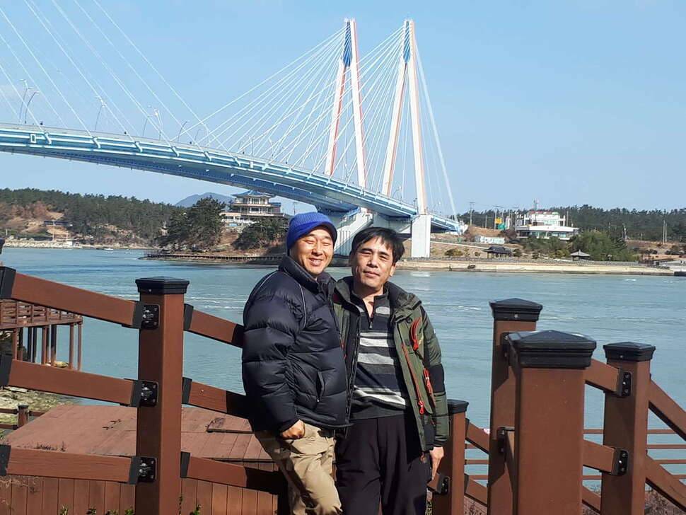 즐거운 만남과 추억 (조황조행기 - 모바일간편조행)
