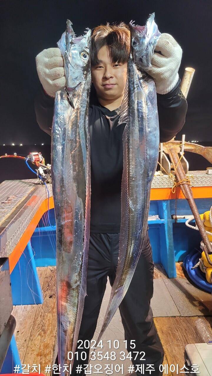 제주에이스호15일대갈치조황입니다문의010 3548 3472010 3860 3472전좌석봉돌투승기장착977톤12석운영합니다 (조황조행기 - 바다선상조황)