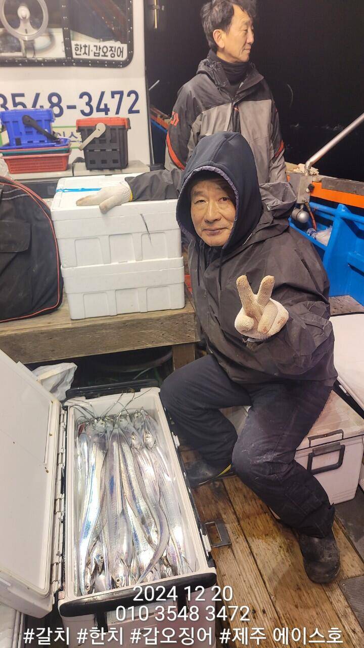 제주에이스호19일대갈치조황입니다문의 010 3548 3472010 3860 3472전좌석봉돌투승기장착977톤22인승12석운영합니다 (조황조행기 - 바다선상조황)