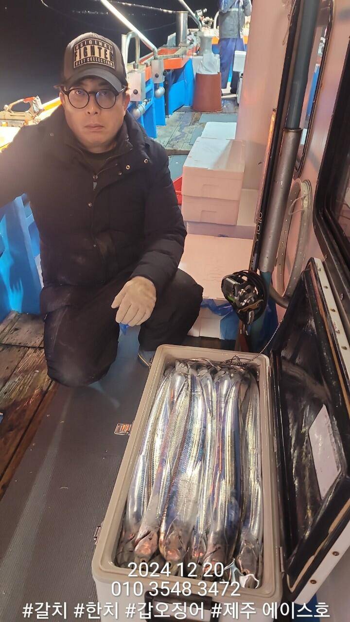 제주에이스호19일대갈치조황입니다문의 010 3548 3472010 3860 3472전좌석봉돌투승기장착977톤22인승12석운영합니다 (조황조행기 - 바다선상조황)