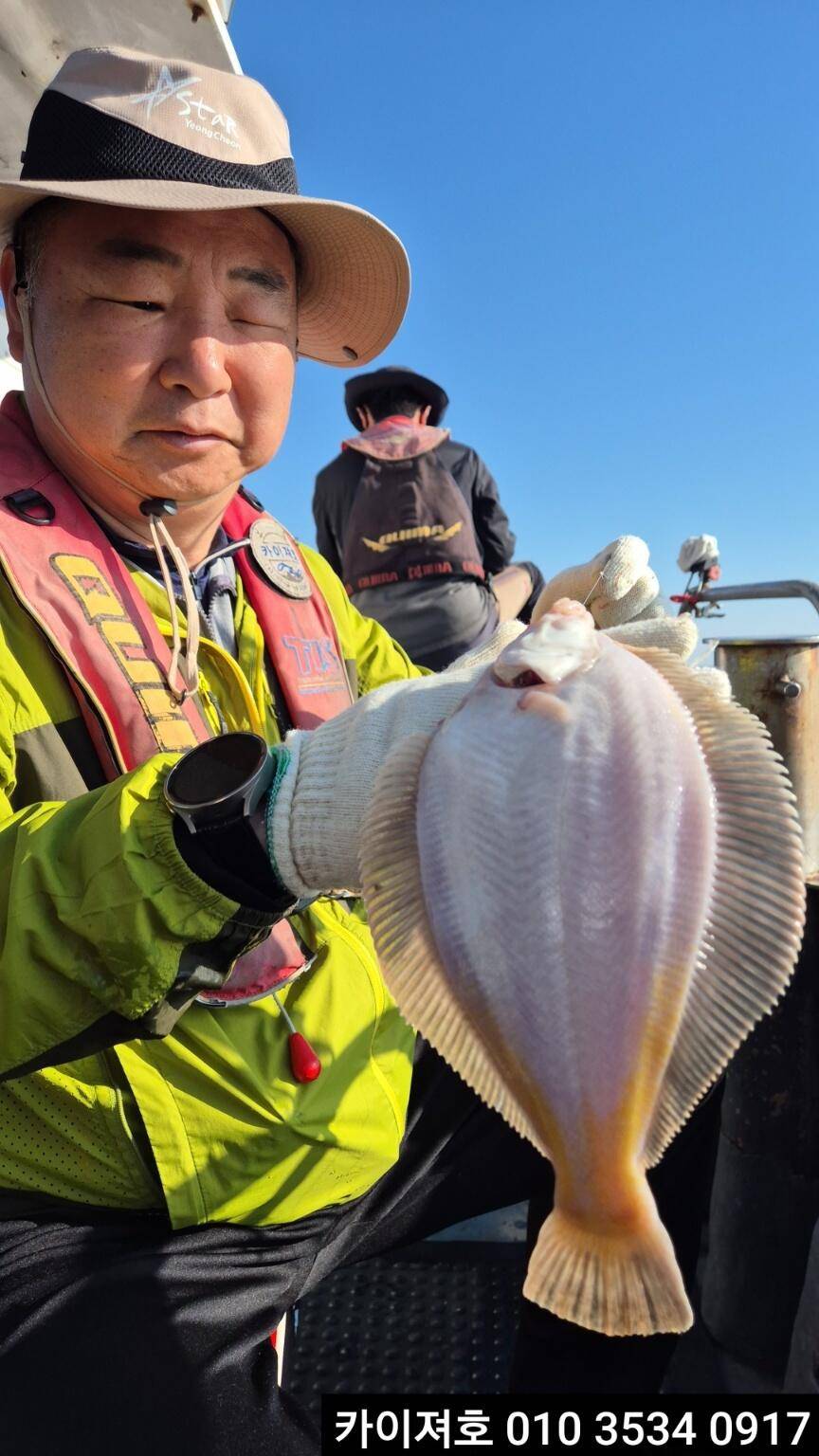 26일오전 도다리참가자미 조황 (조황조행기 - 바다선상조황)
