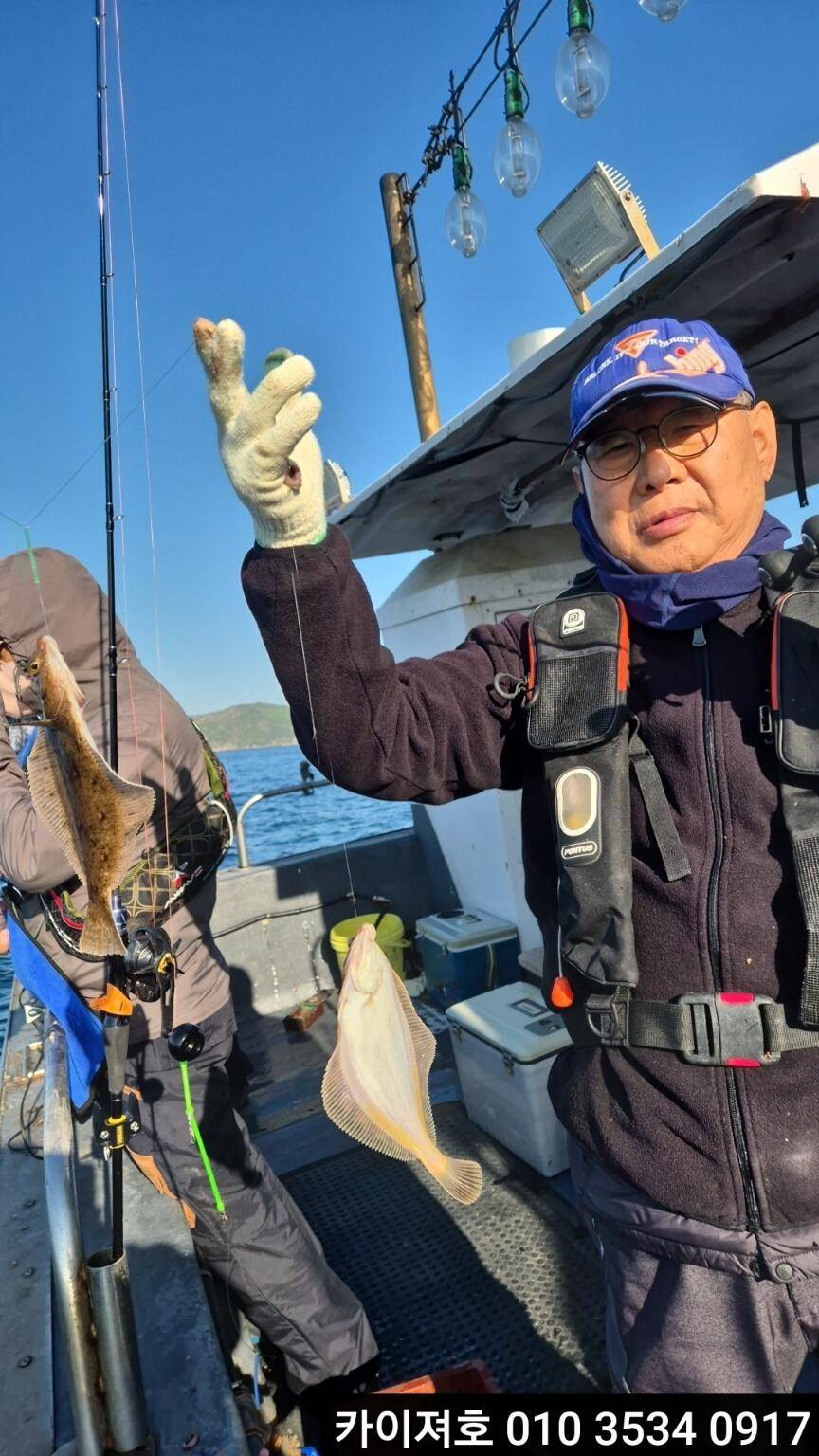 26일오전 도다리참가자미 조황 (조황조행기 - 바다선상조황)
