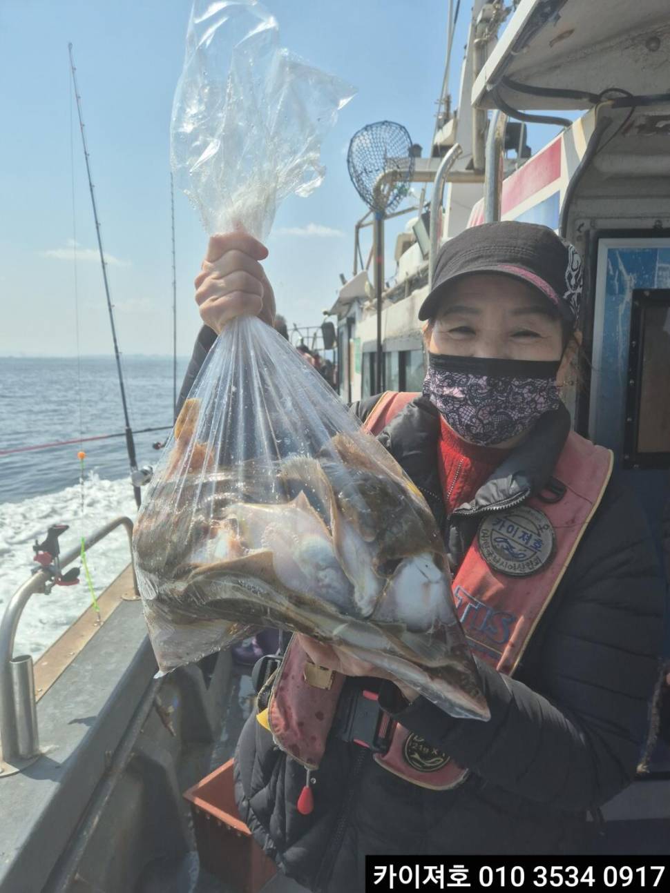 6일오전 도다리참가자미 조황 (조황조행기 - 바다선상조황)