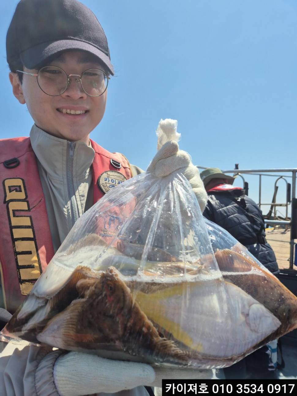 11일 도다리참가자미 조황 (조황조행기 - 바다선상조황)