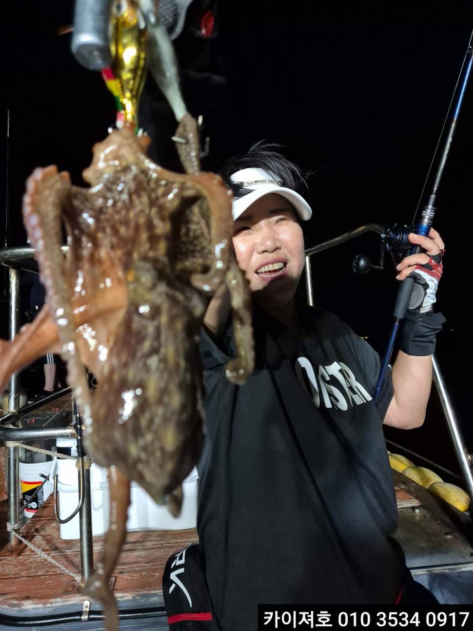 6일 야간 돌문어 조황 입니다 (조황조행기 - 바다선상조황)