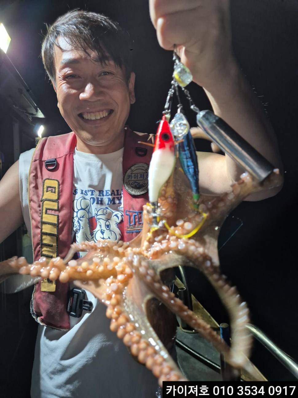6일 야간 돌문어 조황 입니다 (조황조행기 - 바다선상조황)