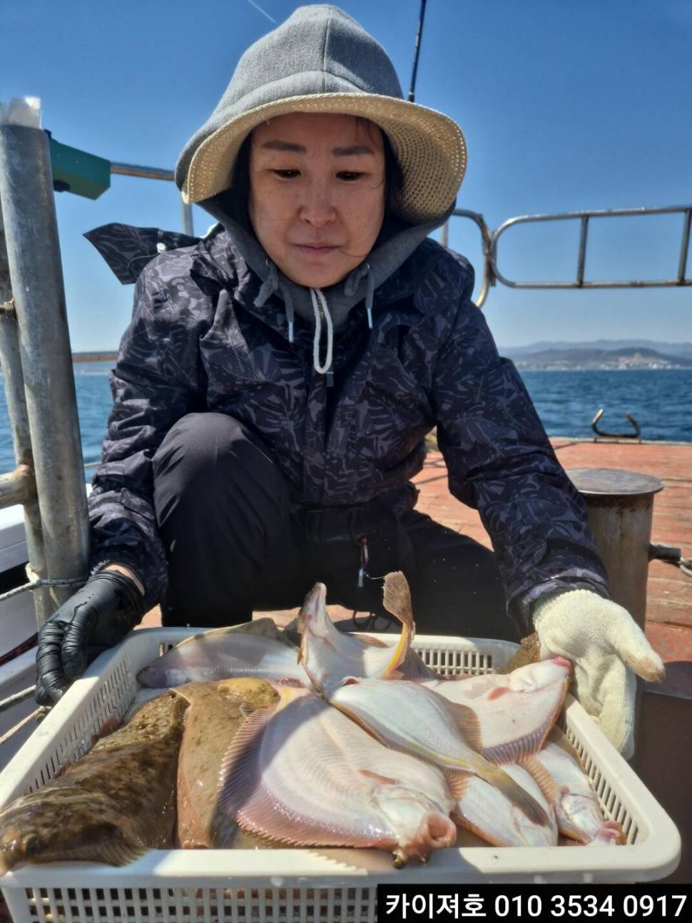 7일오전 씨알도 마릿수도 대박 (조황조행기 - 바다선상조황)