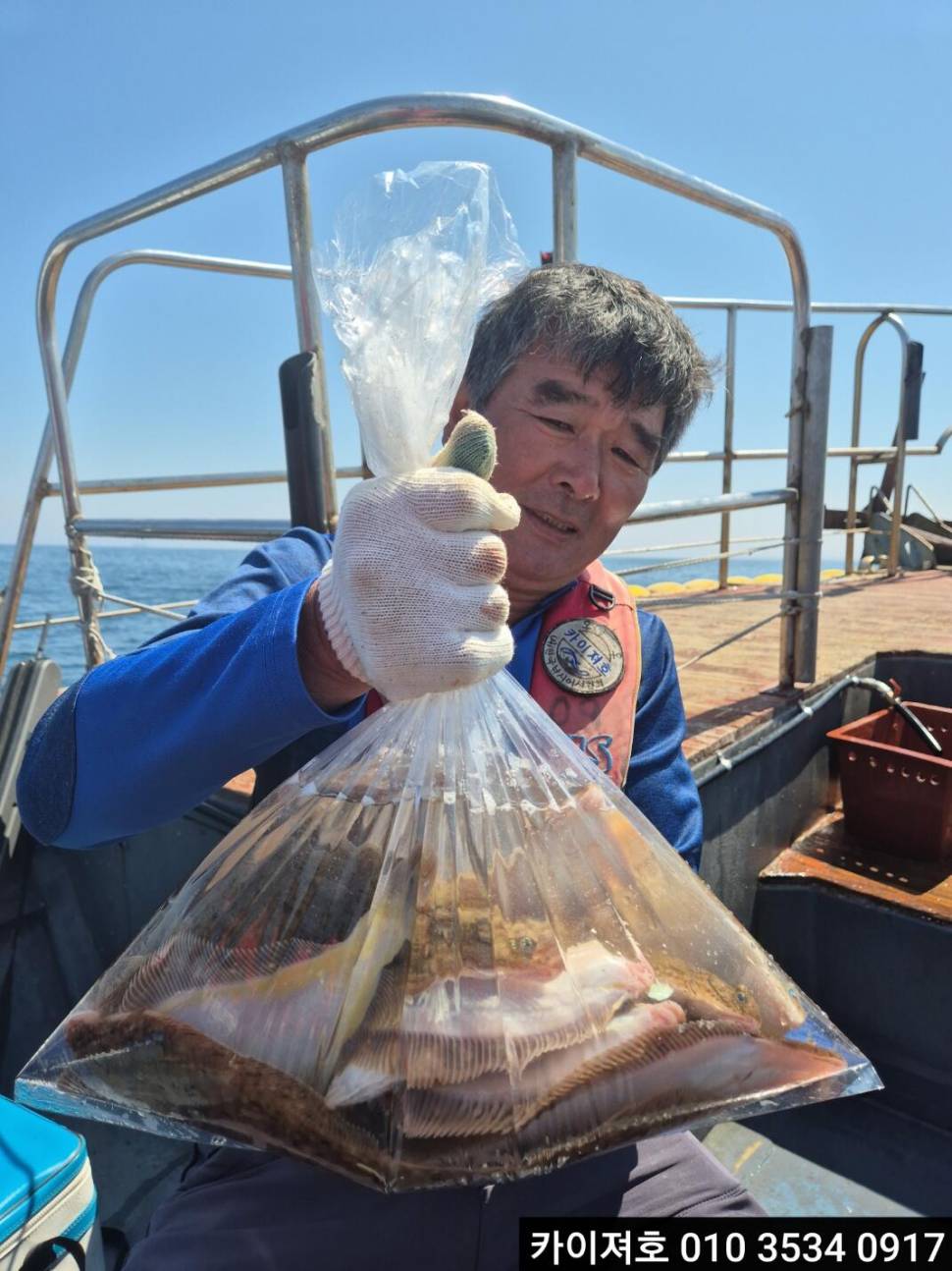 11일 도다리참가자미 조황 (조황조행기 - 바다선상조황)