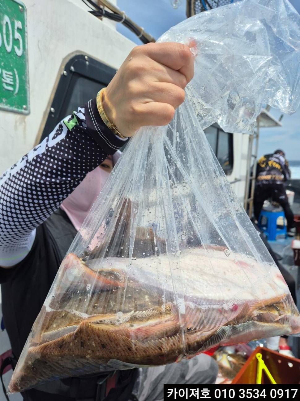 17일오전 도다리 참가자미 조황 (조황조행기 - 바다선상조황)