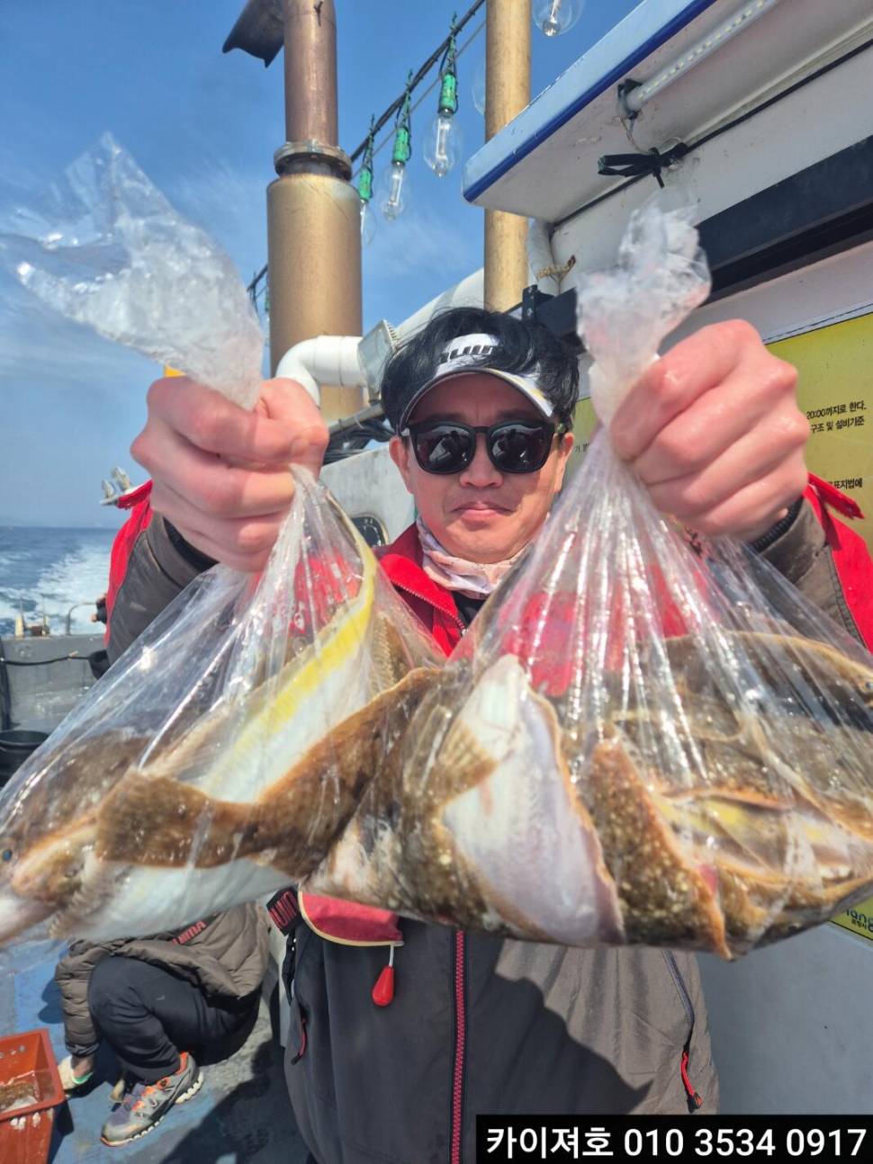 11일오전 왕왕 도다리 문어 참가자미 조황 (조황조행기 - 바다선상조황)
