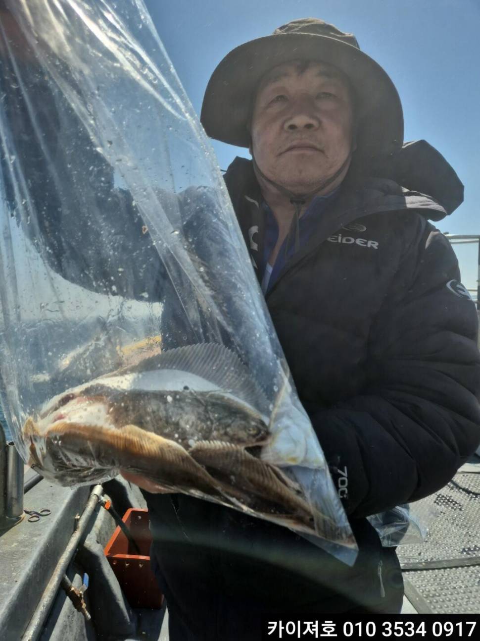 7일오전 씨알도 마릿수도 대박 (조황조행기 - 바다선상조황)