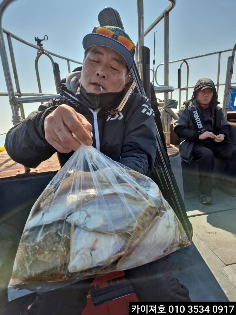 9일오전 도다리 참가자미 조황 (조황조행기 - 바다선상조황)