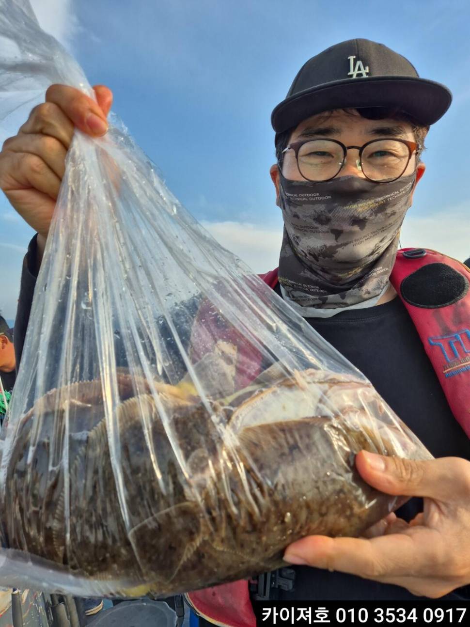 17일오후 도다리참가자미조황 (조황조행기 - 바다선상조황)