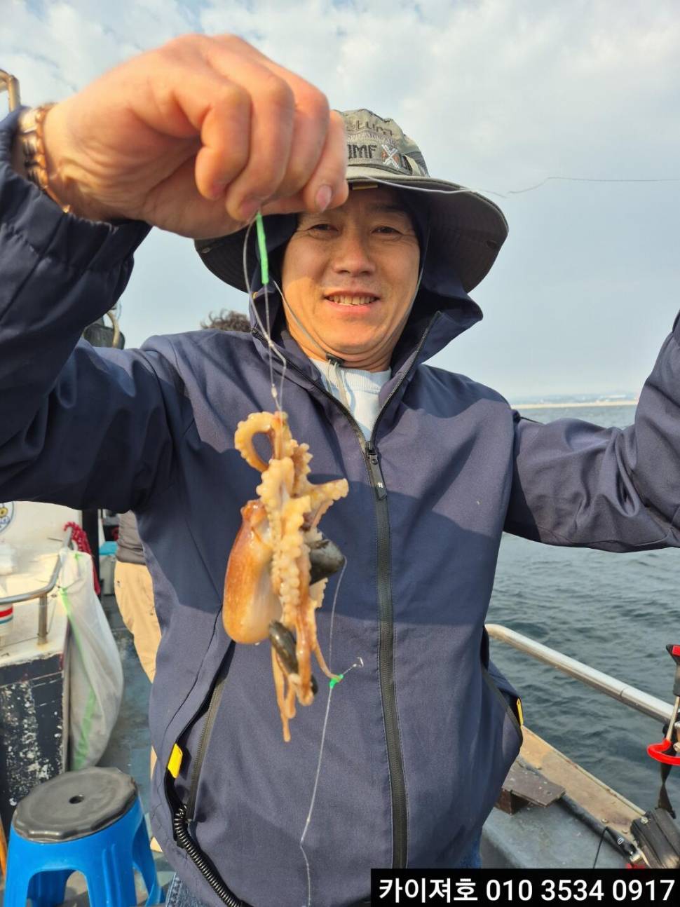 16일 도다리참가자미 조황 (조황조행기 - 바다선상조황)