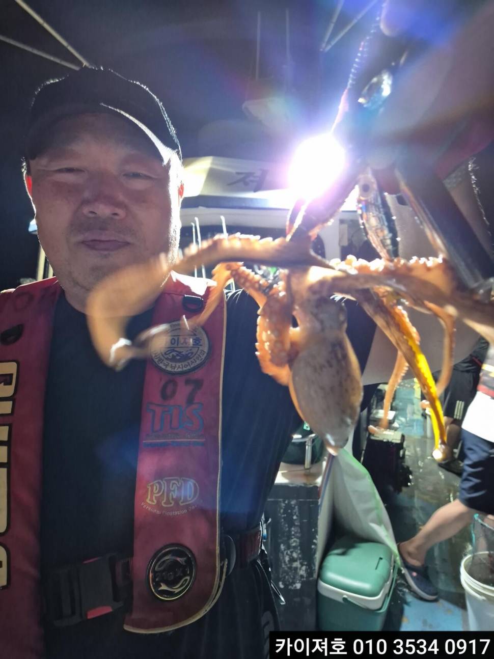6일 야간 돌문어 조황 입니다 (조황조행기 - 바다선상조황)