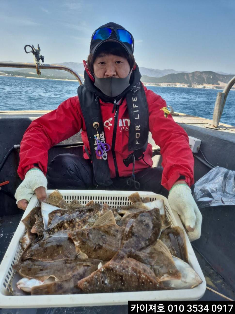 12일오전 도다리참가자미 조황 (조황조행기 - 바다선상조황)