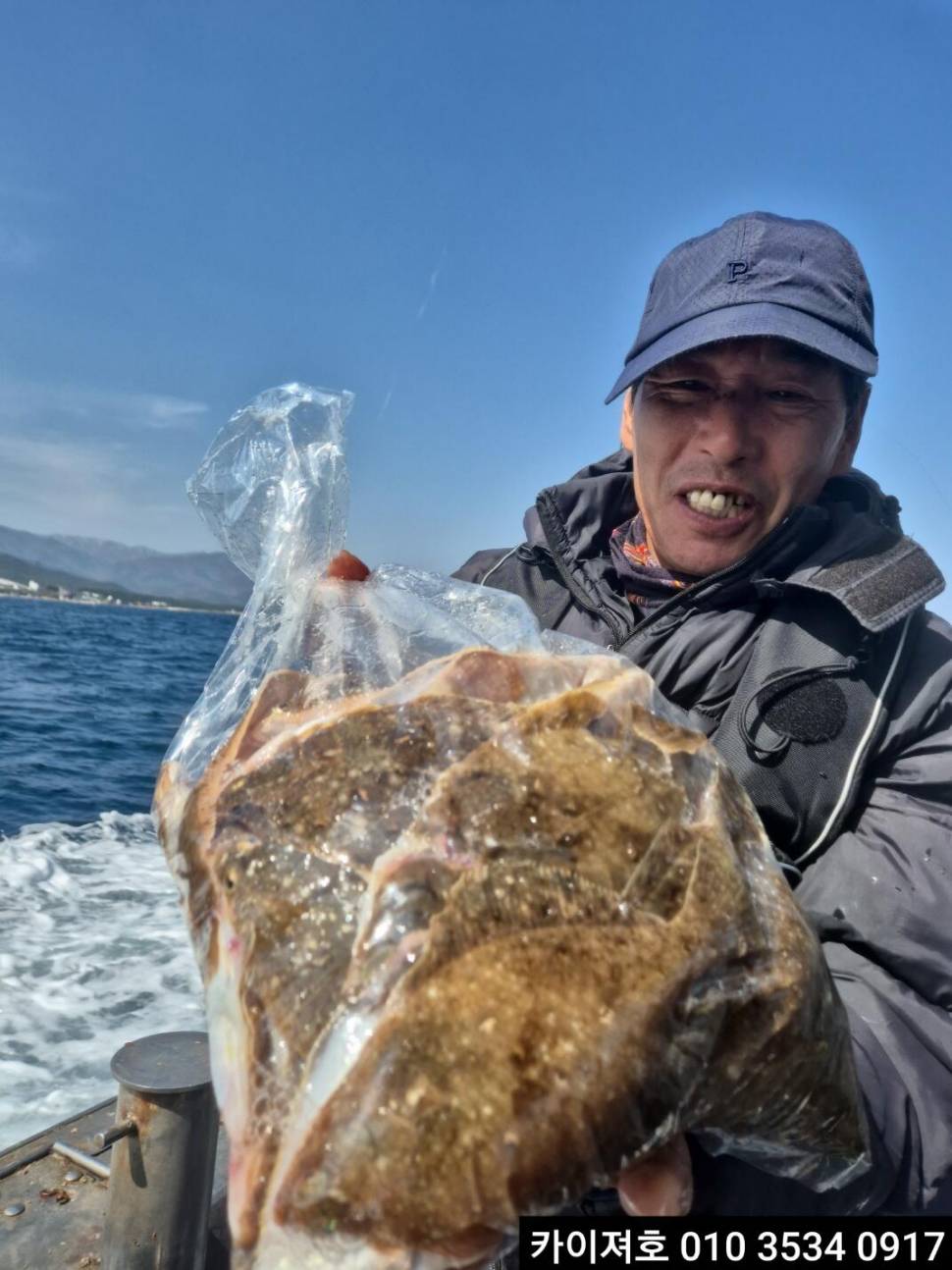 12일오전 도다리참가자미 조황 (조황조행기 - 바다선상조황)