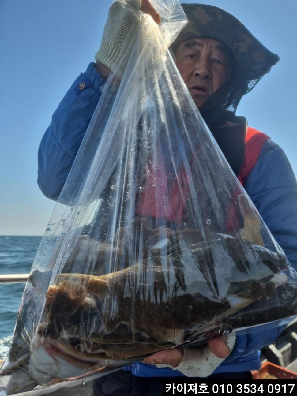 7일오전 씨알도 마릿수도 대박 (조황조행기 - 바다선상조황)