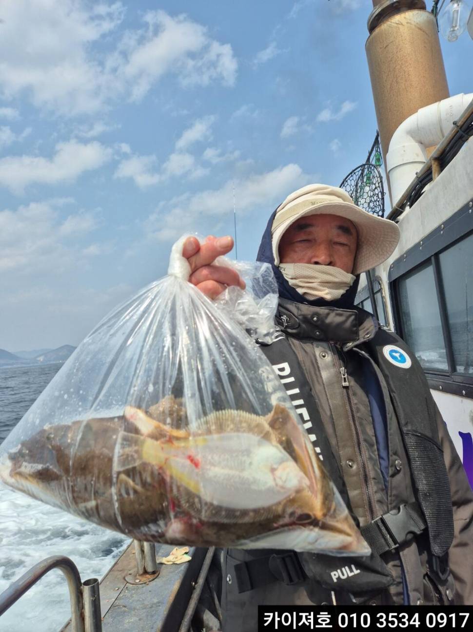 10일 오전 도다리참가자미 타작이예요 (조황조행기 - 바다선상조황)