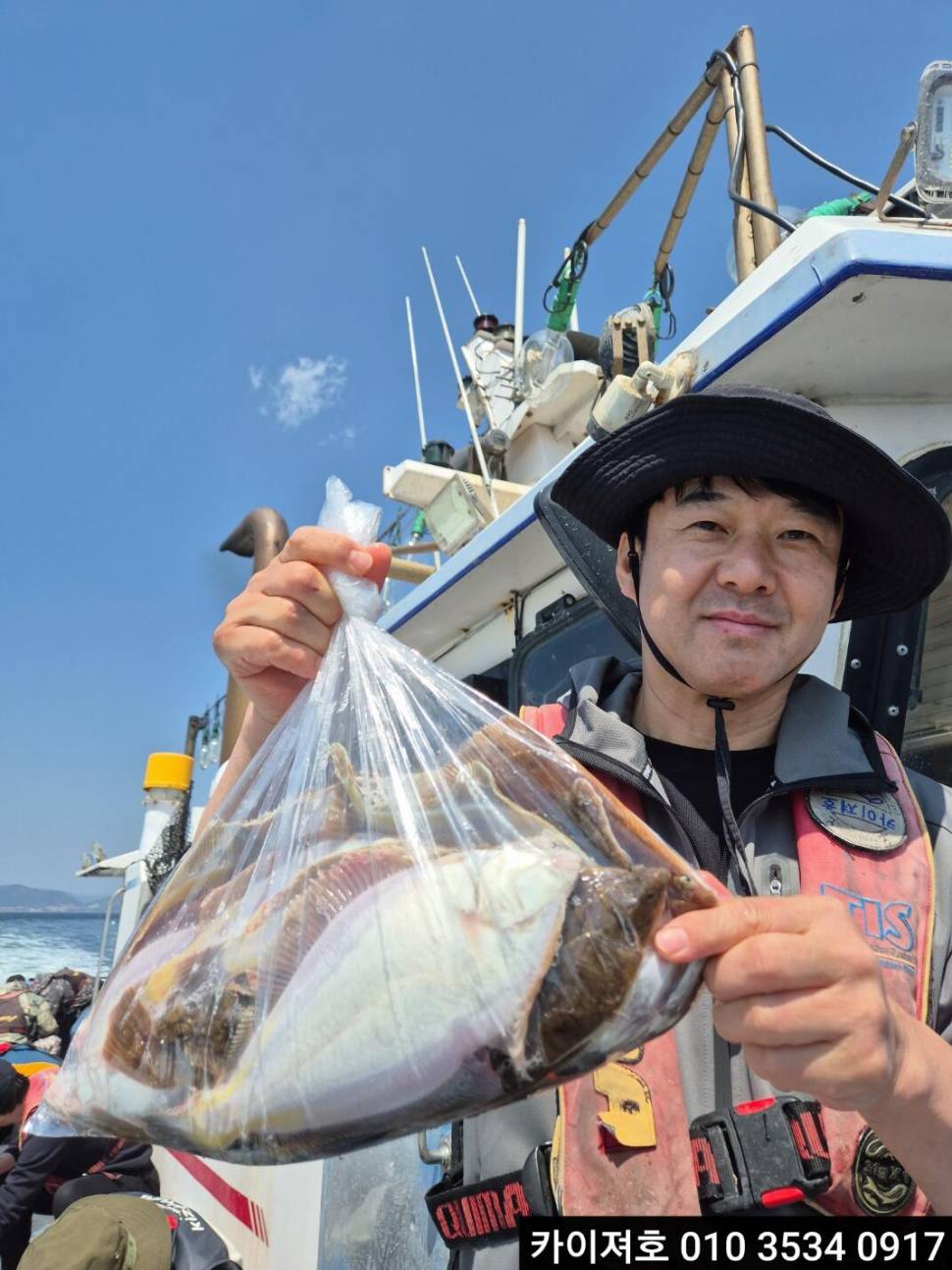 8일도다리참가자미 조황 (조황조행기 - 바다선상조황)