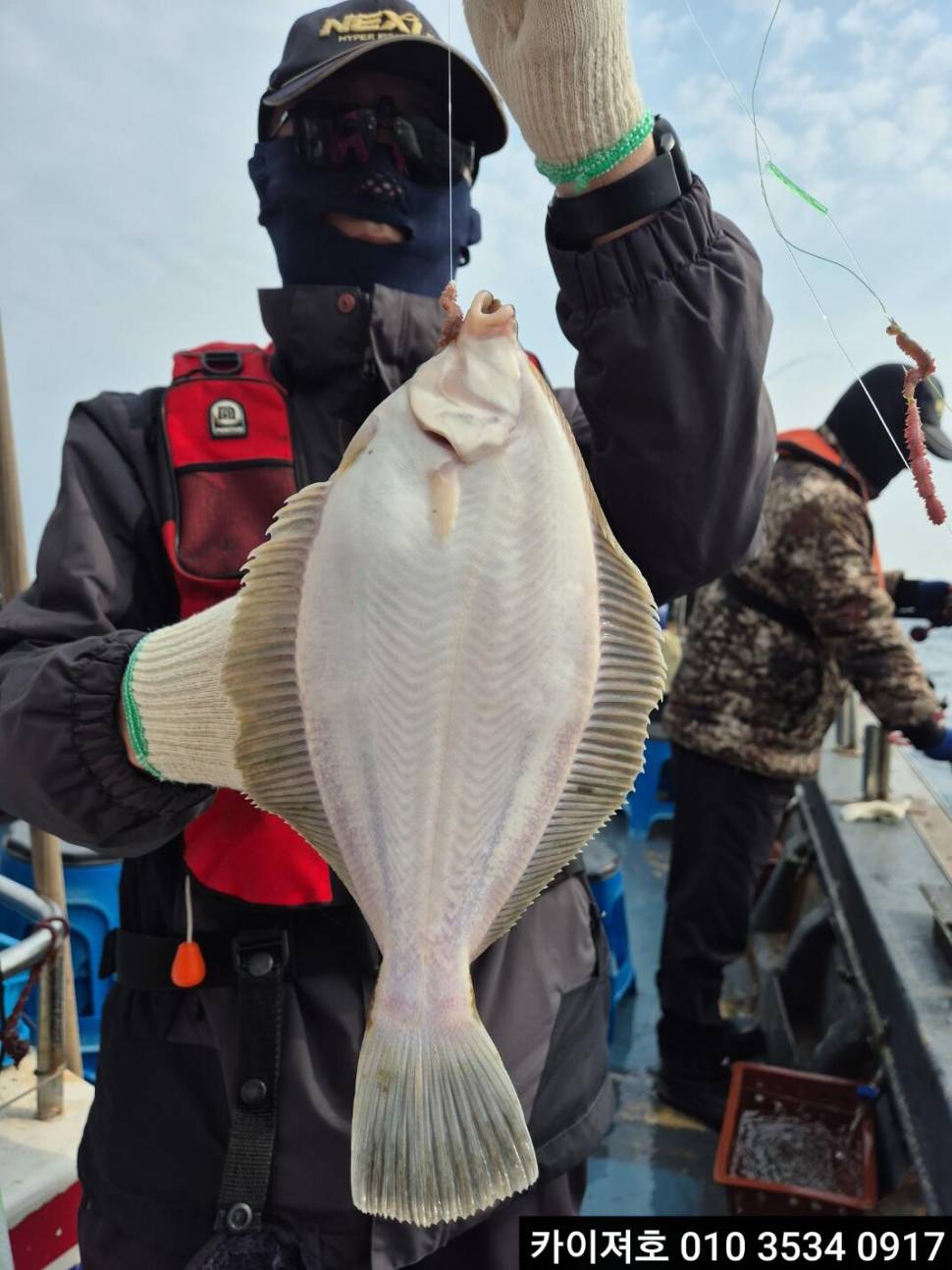 16일 도다리참가자미 조황 (조황조행기 - 바다선상조황)