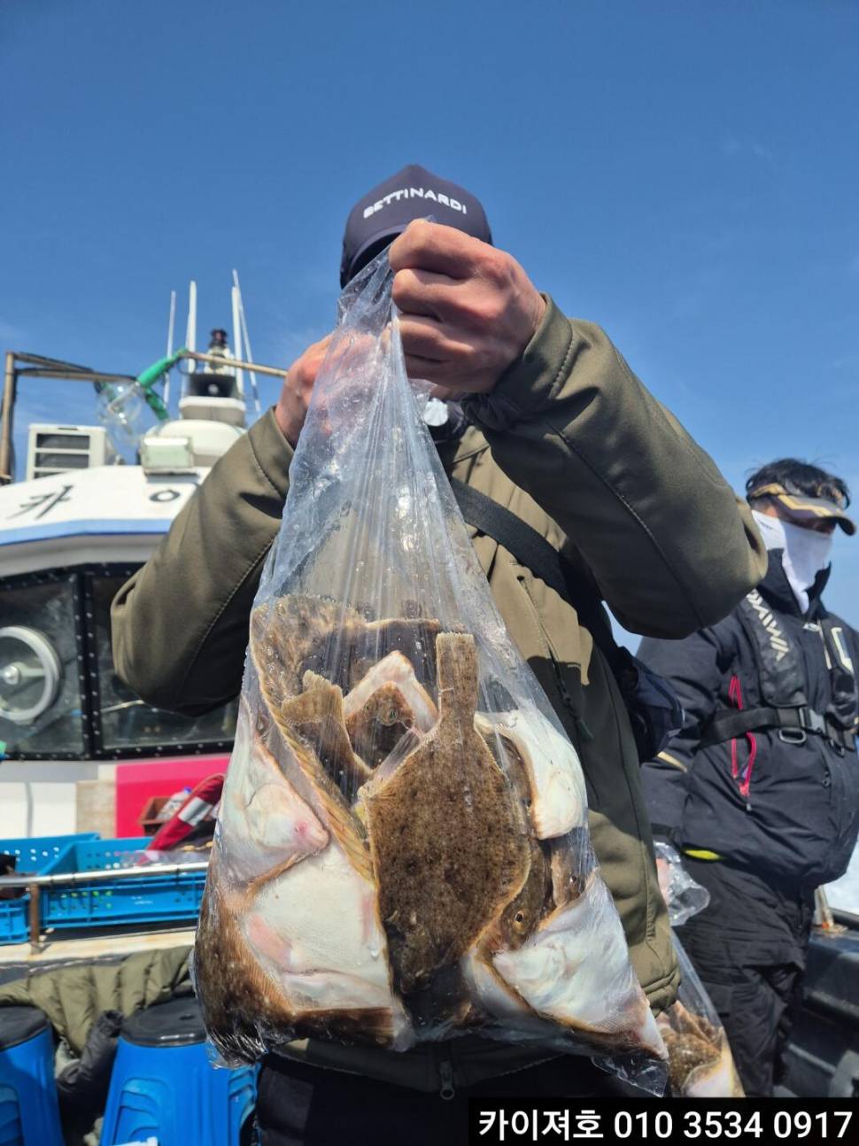 11일오전 왕왕 도다리 문어 참가자미 조황 (조황조행기 - 바다선상조황)
