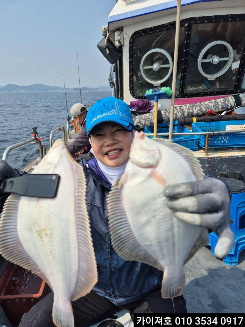 4일오전 왕도다리참가자미 푸짐한 조황 (조황조행기 - 바다선상조황)