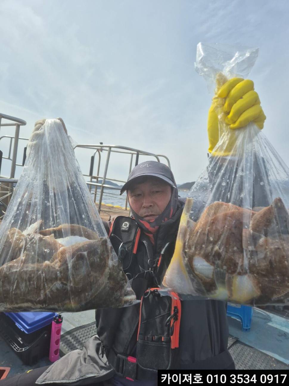 13일오전 왕도다리참가자미 조황 (조황조행기 - 바다선상조황)