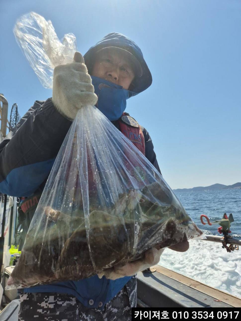 2일 도다리참가자미 조황 (조황조행기 - 바다선상조황)