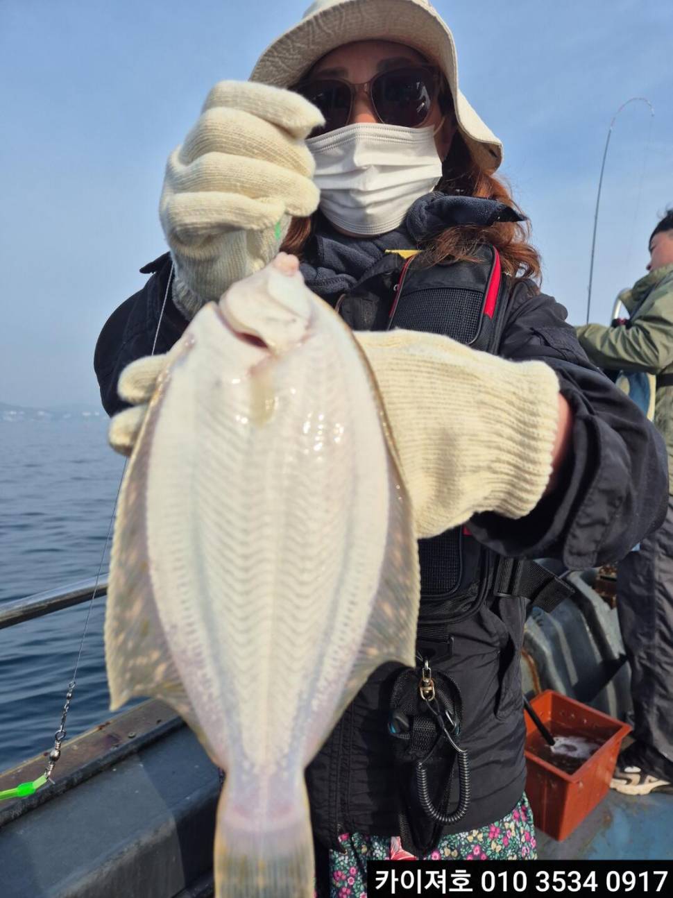 12일오전 도다리 참가자미 조황 (조황조행기 - 바다선상조황)