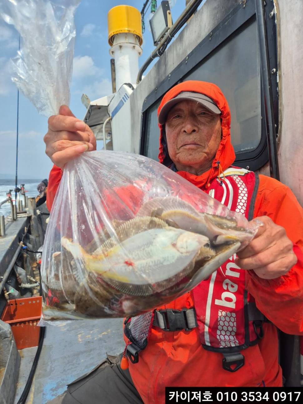 10일 오전 도다리참가자미 타작이예요 (조황조행기 - 바다선상조황)