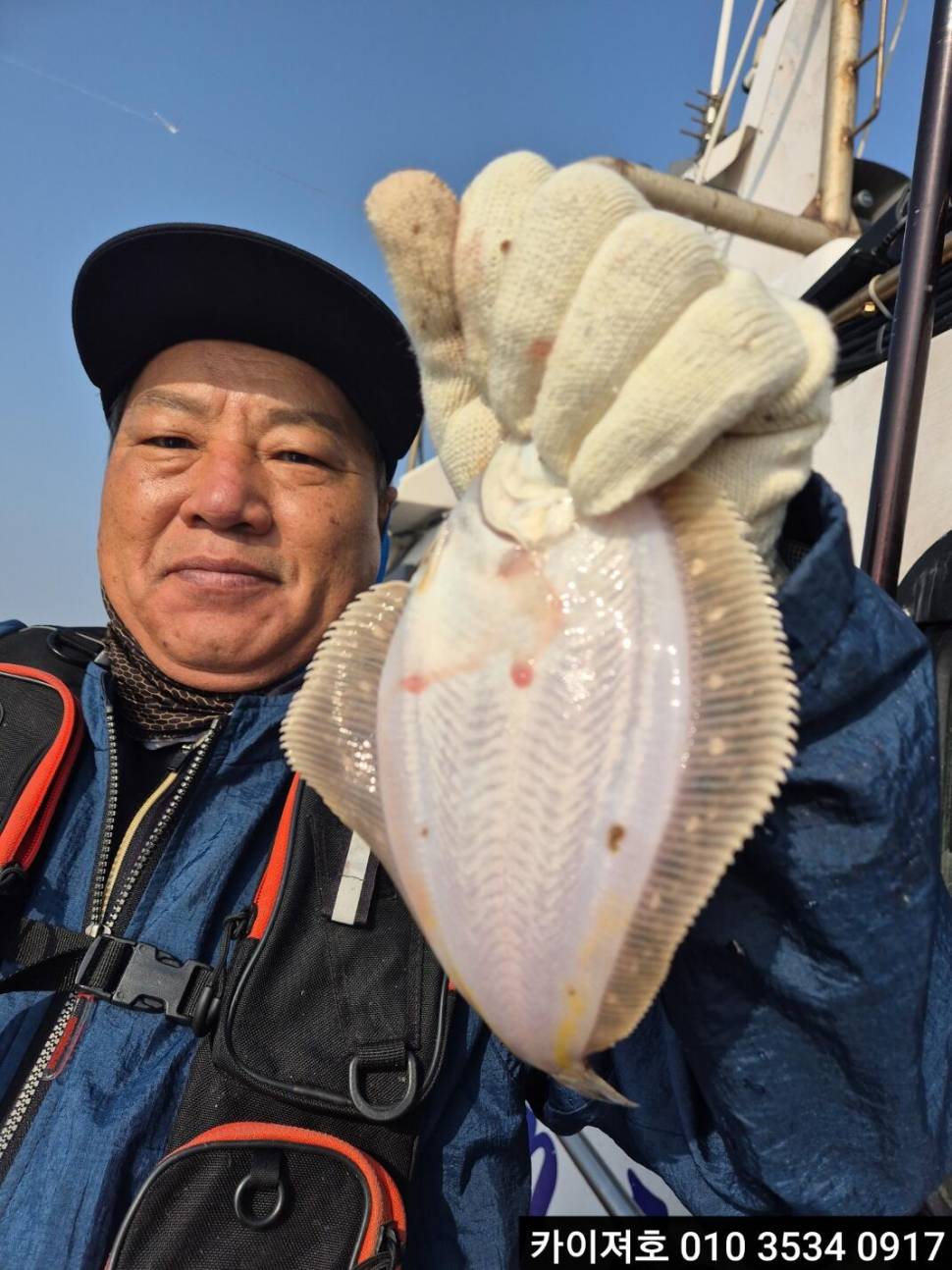 10일 오전 도다리참가자미 타작이예요 (조황조행기 - 바다선상조황)
