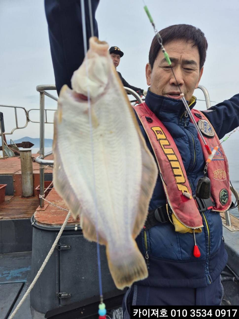 11일 도다리참가자미 조황 (조황조행기 - 바다선상조황)